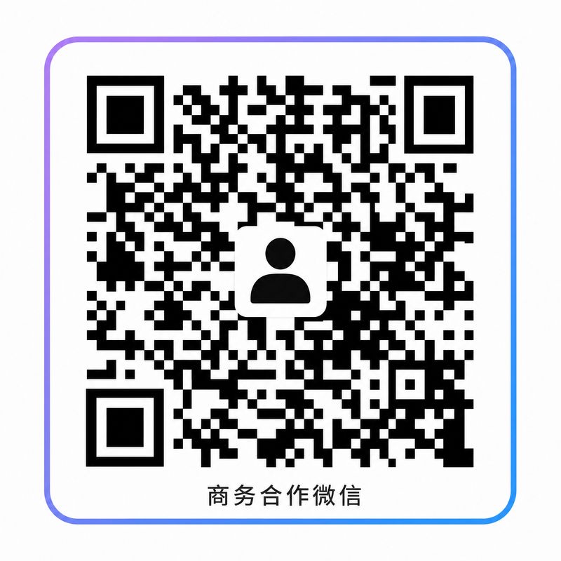 麻豆商务合作二维码